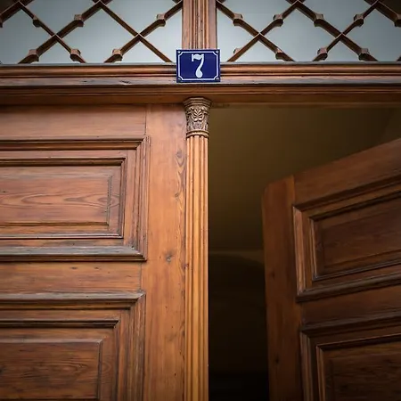 Διαμέρισμα 